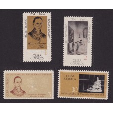 CUBA 1964 SERIE COMPLETA DE ESTAMPILLAS NUEVAS MINT